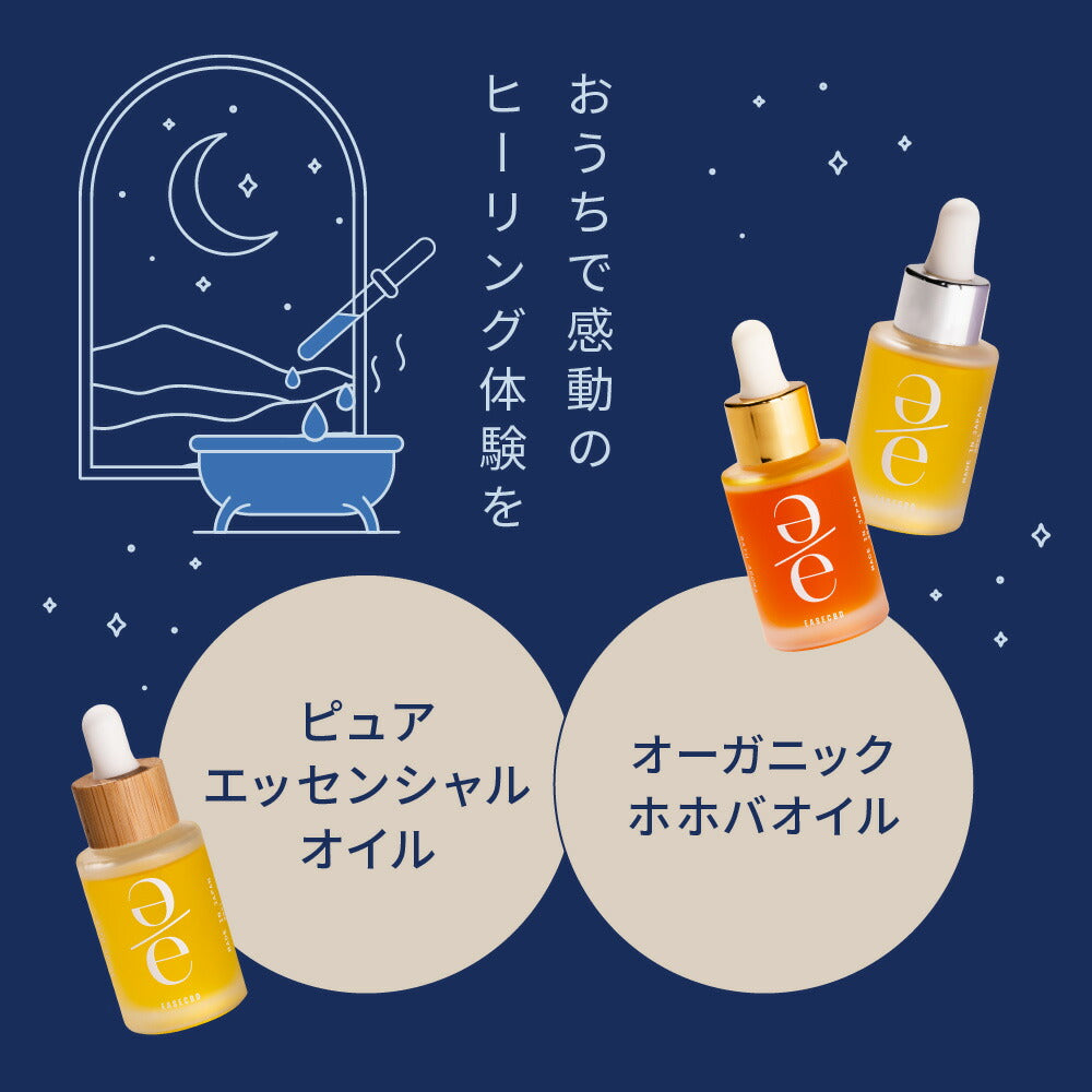 ズーム