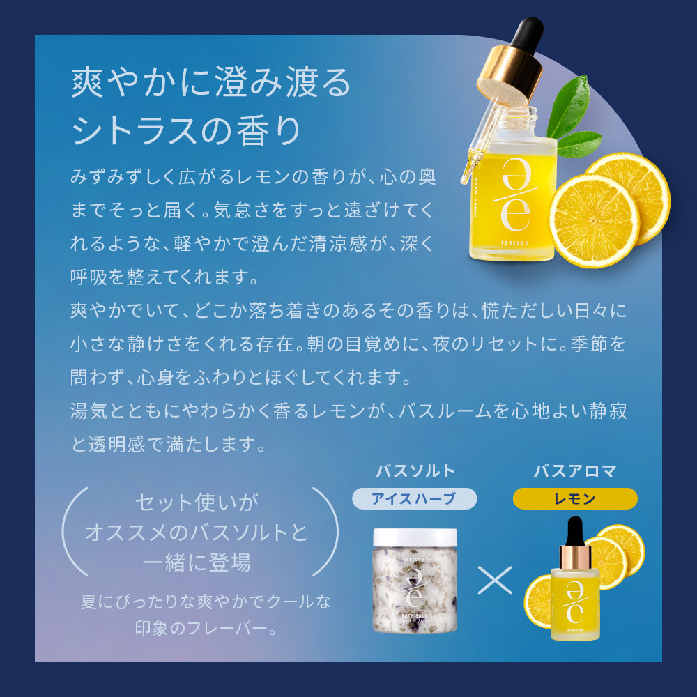 ズーム