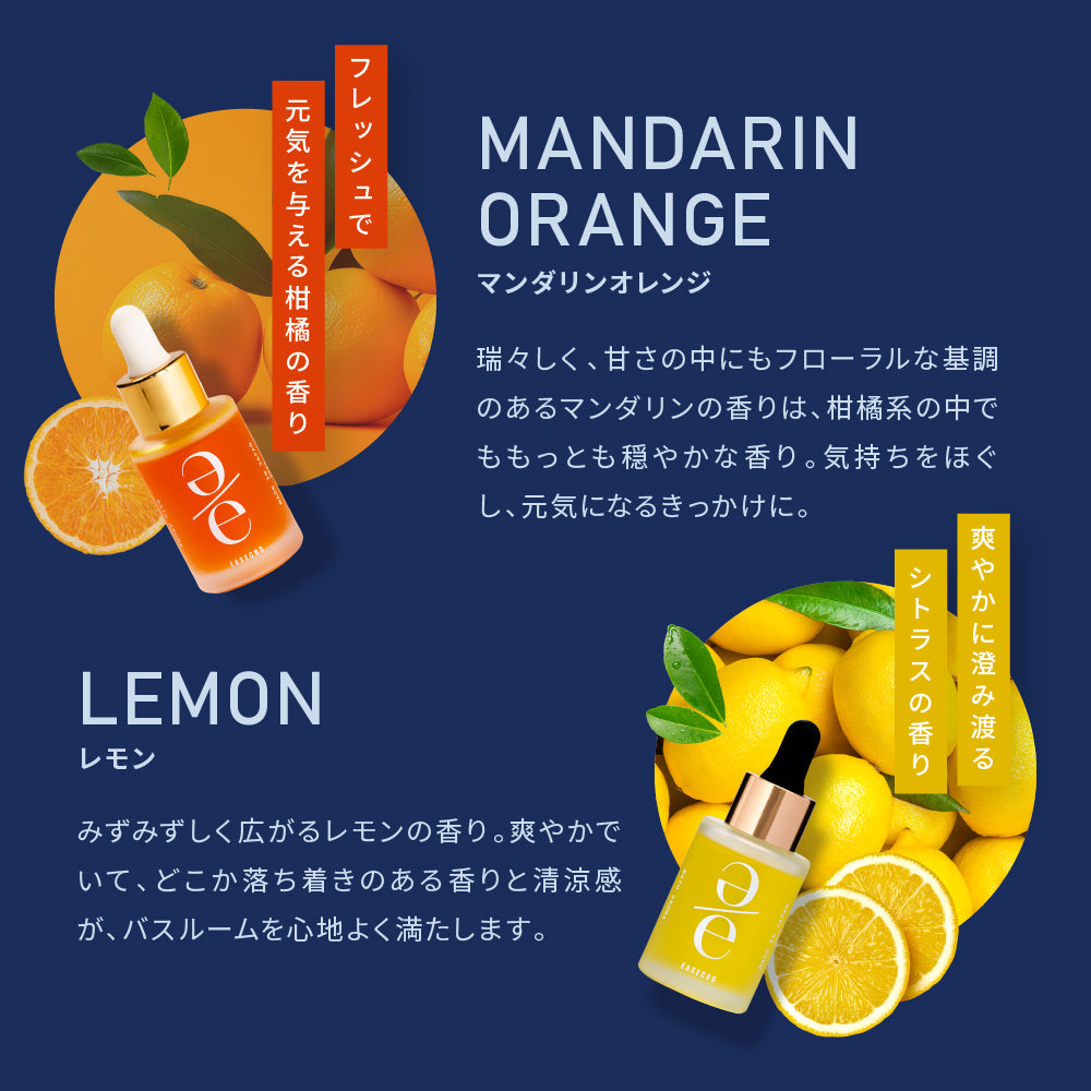 ズーム