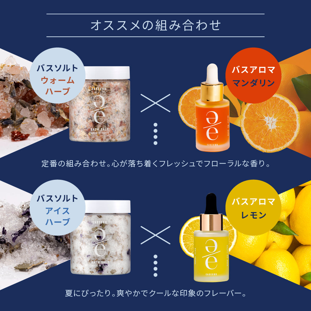 ズーム