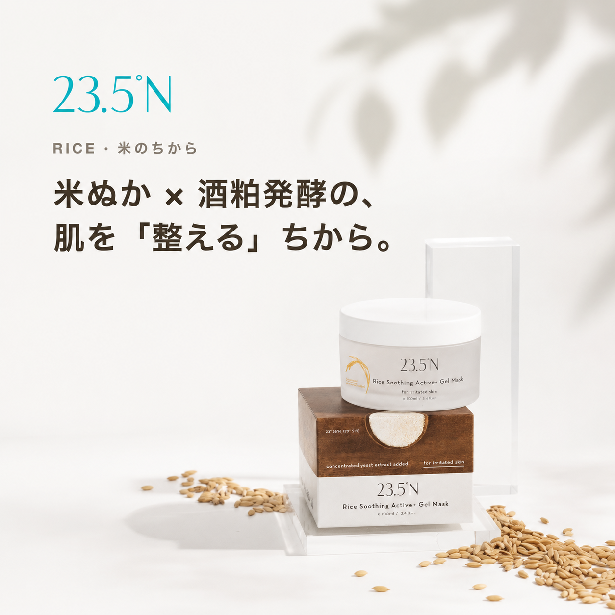 ズーム
